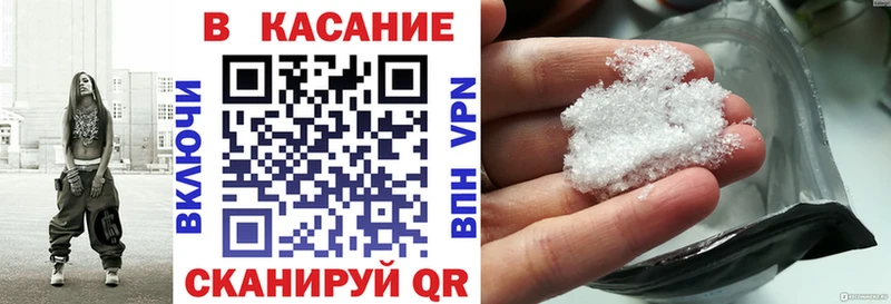 Наркошоп купить COCAIN  Амфетамин  LSD-25  Мефедрон  Верея