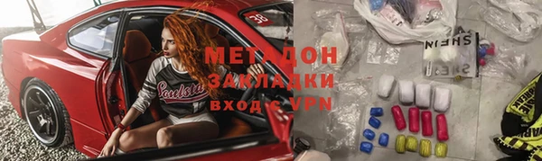 кокаин колумбия Кодинск