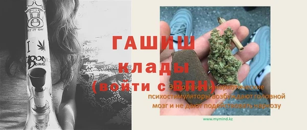 ешки Козельск