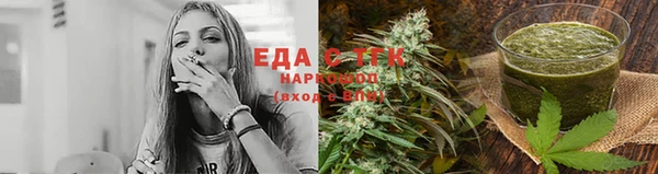 круглые Аксай