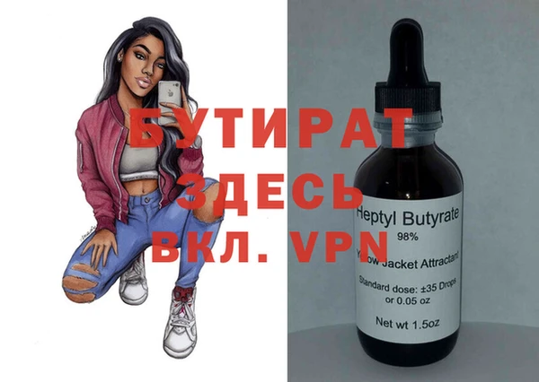 кокаин колумбия Кодинск