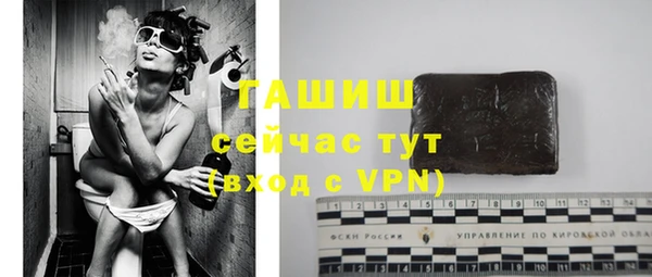 ешки Козельск
