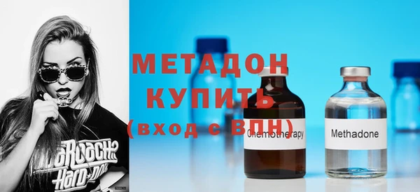 кокаин колумбия Кодинск