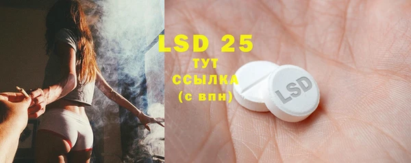 кокаин колумбия Кодинск