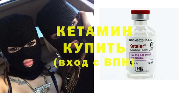 гашик Козловка