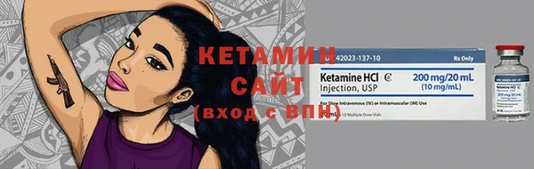 стаф Артём