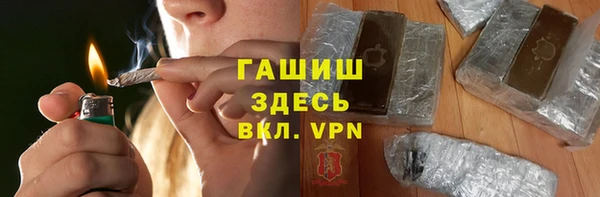 стаф Артём