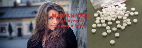 кокаин колумбия Кодинск