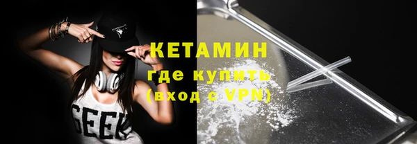 кокаин колумбия Кодинск