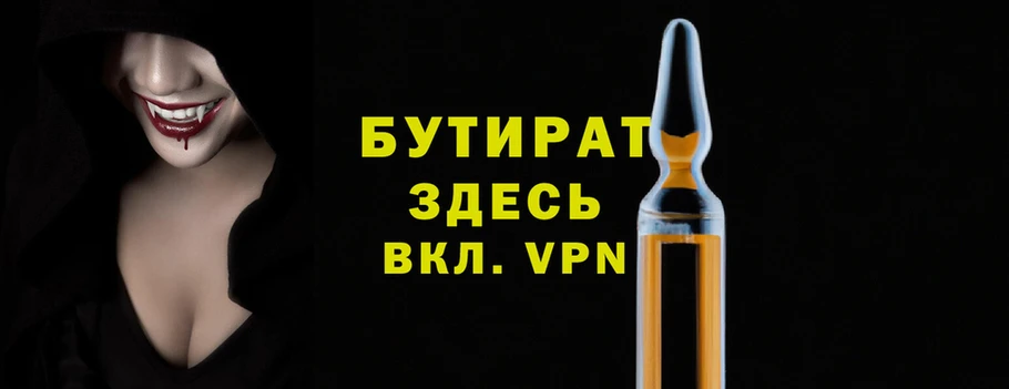 кокаин колумбия Кодинск