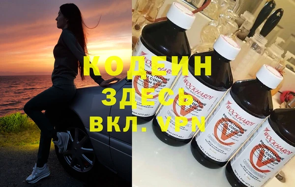 стаф Артём