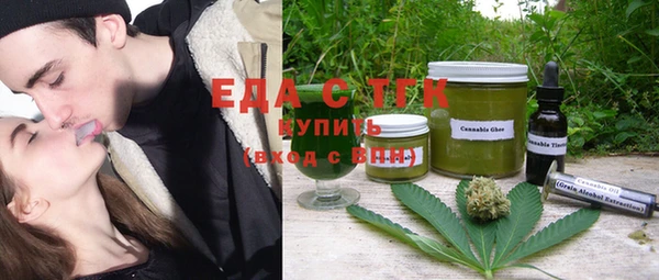 ешки Козельск