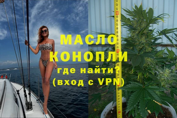 ешки Козельск