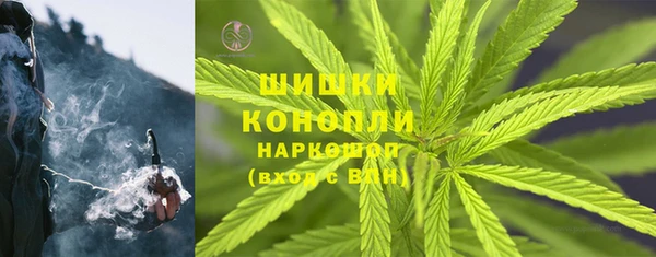 прущая мука Ачинск
