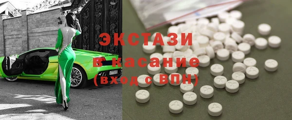 круглые Аксай