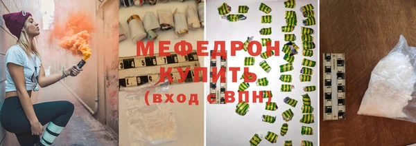кокаин колумбия Кодинск