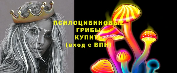 прущая мука Ачинск