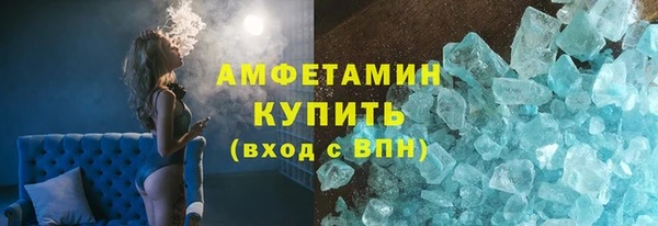 стаф Артём
