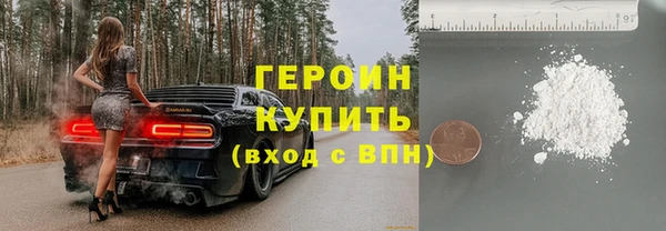 кокаин колумбия Кодинск