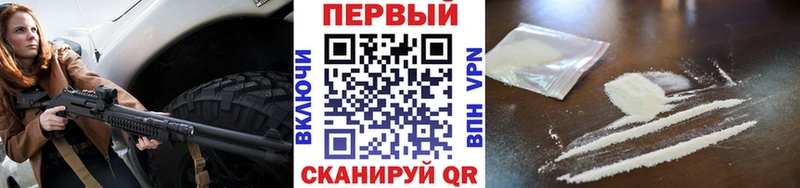 Купить  Верея  Метамфетамин пудра 