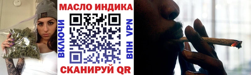 Купить где  Верея  Дистиллят ТГК вейп с тгк 