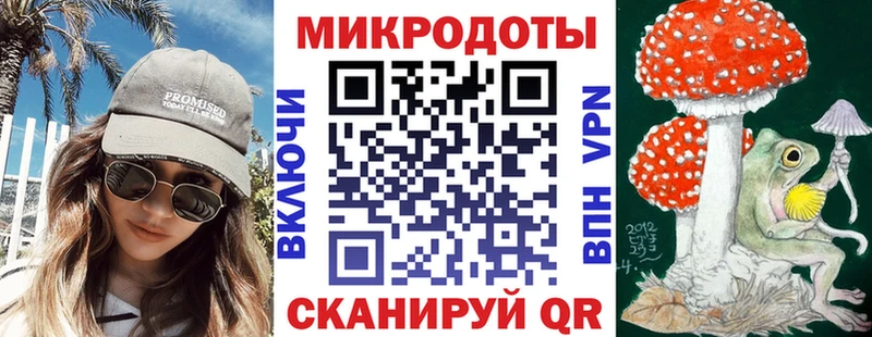 Галлюциногенные грибы мицелий  Купить  Верея 